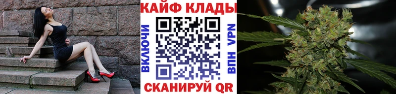 Купить закладку A PVP Марихуана АМФ ГАШИШ Мефедрон Лениногорск