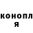 Метадон мёд Polya Shcherbak
