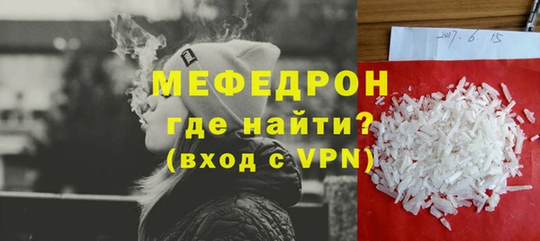 скорость Беломорск