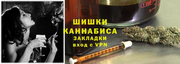 прущий лед Белоозёрский
