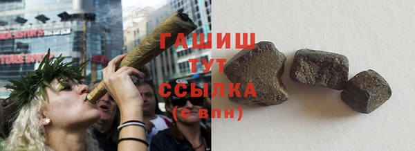 скорость Беломорск