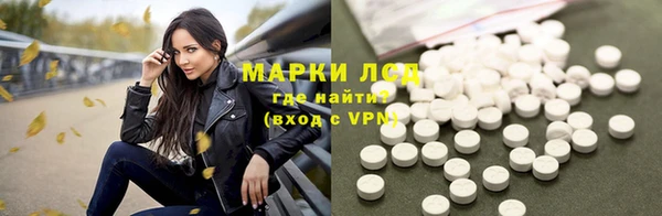 прущий лед Белоозёрский
