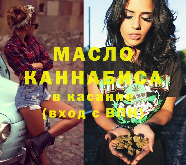 прущий лед Белоозёрский