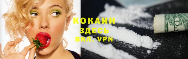 круглые Богданович
