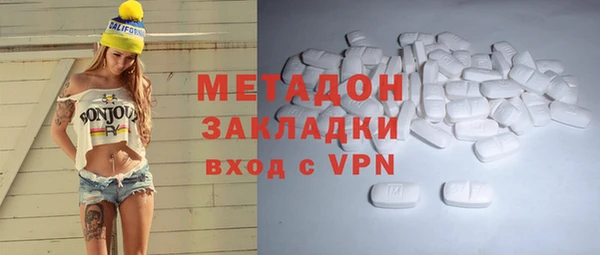 скорость Беломорск