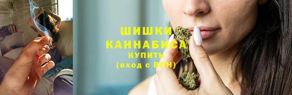 кокаин Белокуриха
