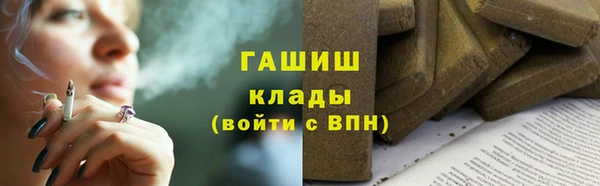 прущий лед Белоозёрский