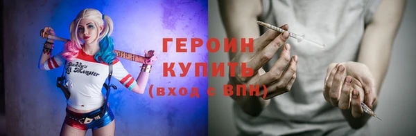 прущий лед Белоозёрский
