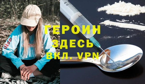 прущий лед Белоозёрский