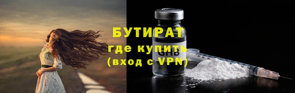 скорость Беломорск