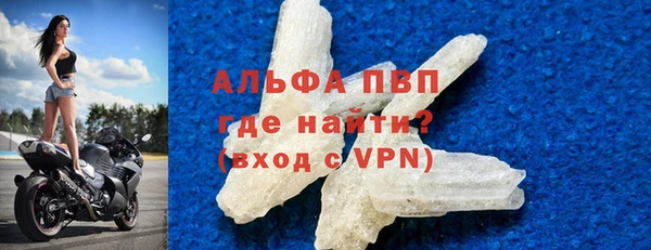 круглые Богданович