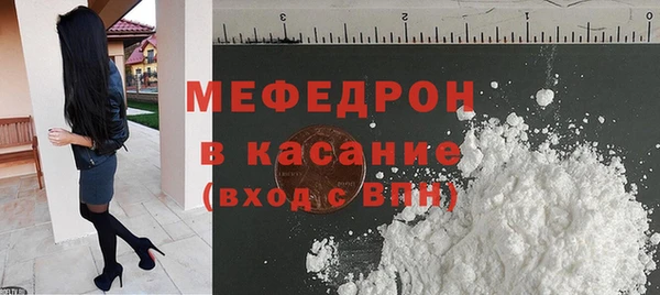скорость Беломорск