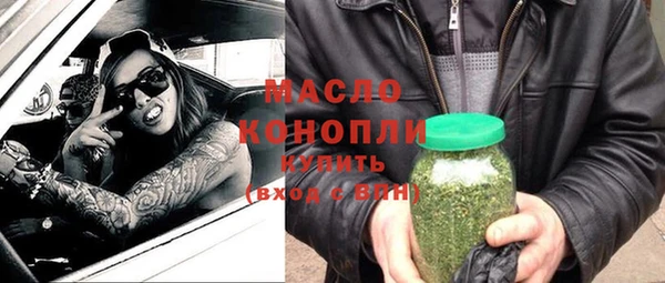 скорость Беломорск