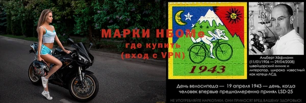 дистиллят марихуана Балахна