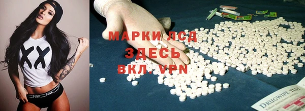 скорость Беломорск