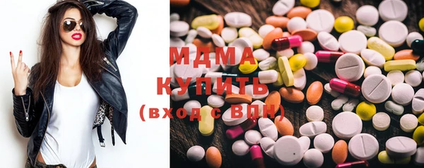 кокаин Белокуриха