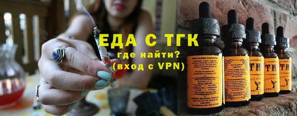 круглые Богданович