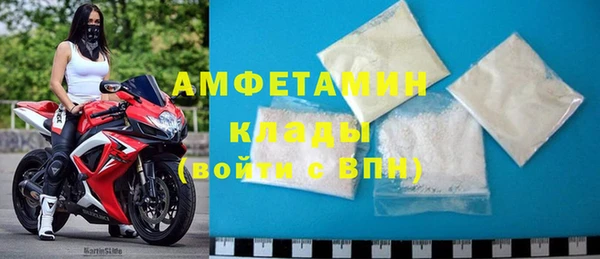 круглые Богданович