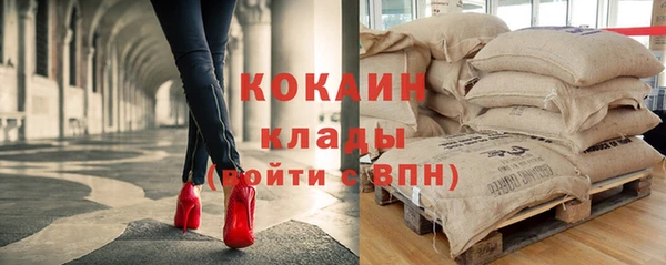 прущий лед Белоозёрский