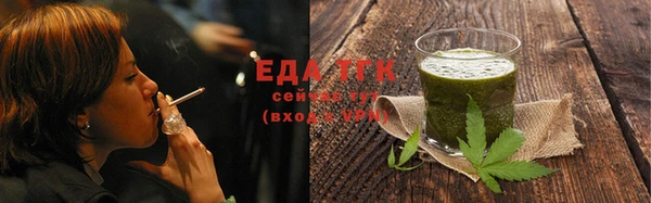 дмт Богородск